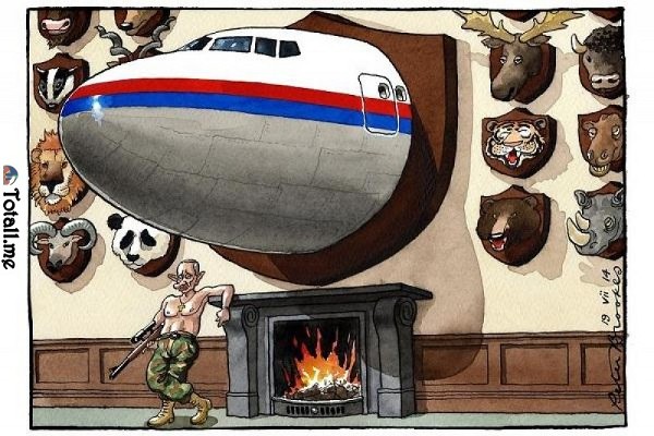 MH-17. Катастрофа Боинга 777.