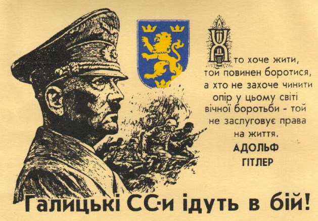 Порошенко и Зеленский
